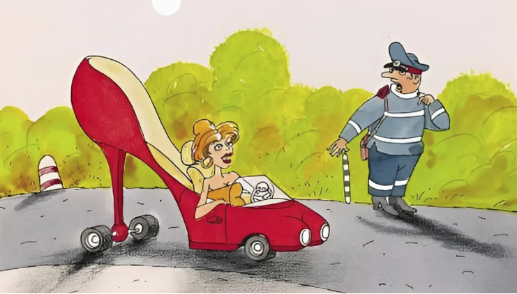 Источник https://www.anekdot.ru/authors/?a1=Степанов%20Владимир