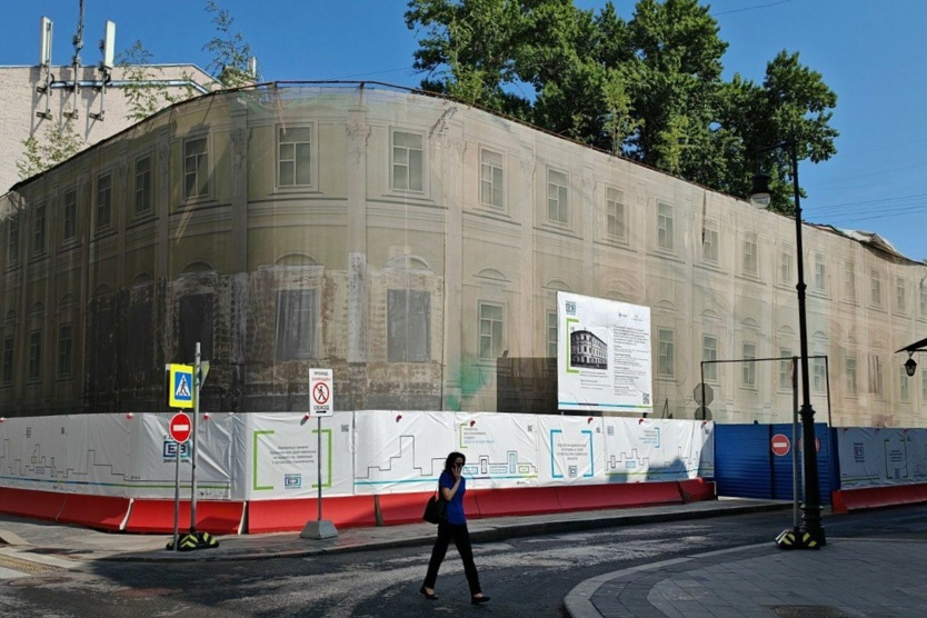 Фото: Департамент культурного наследия города Москвы