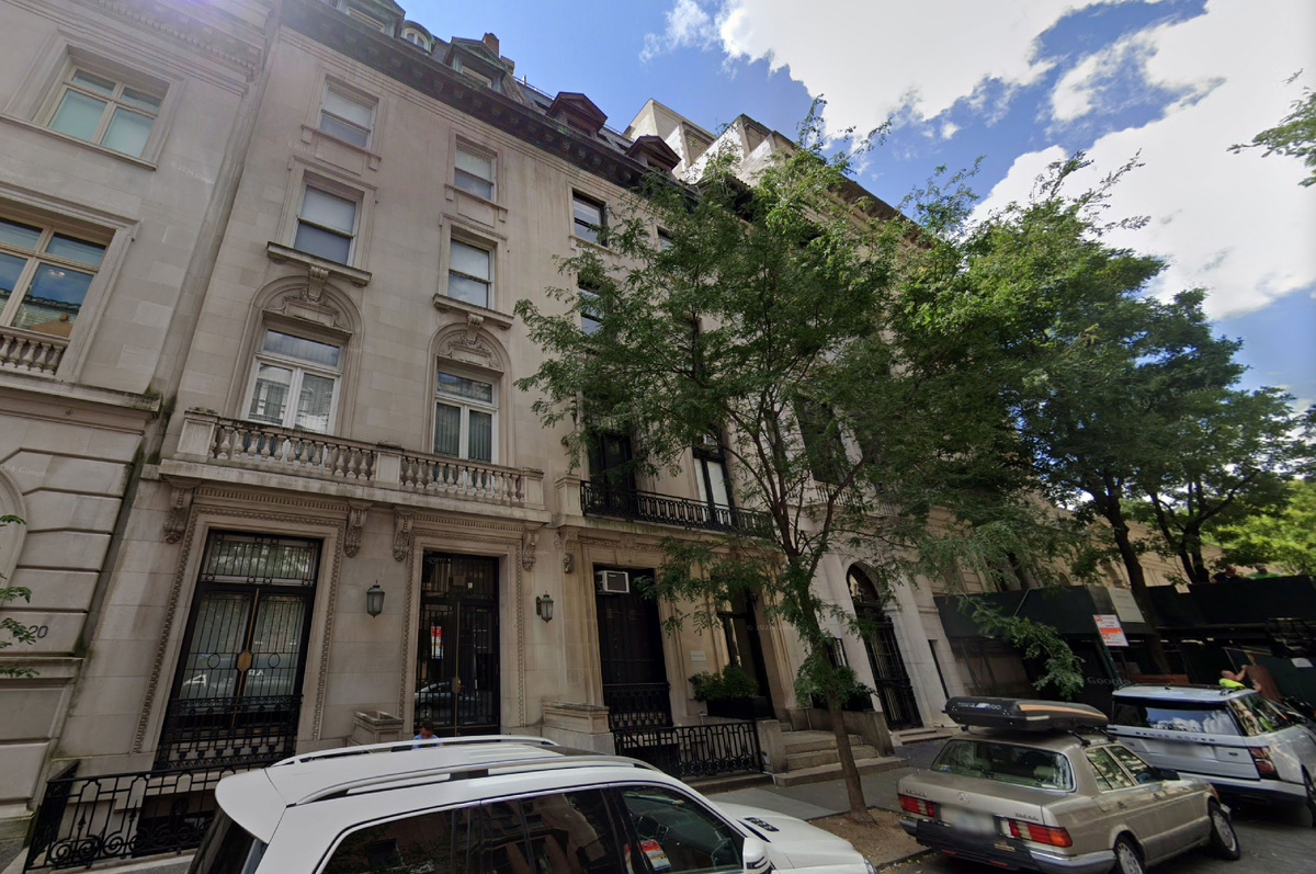 Бывший особняк Билла Косби в Нью-Йорке © Google Maps