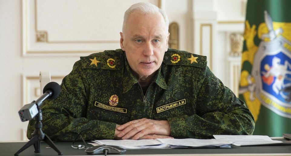    РИА «Новости»