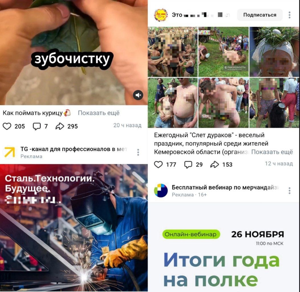 Уже захотелось поймать курицу на онлайн-вебинаре по технологиям будущего?