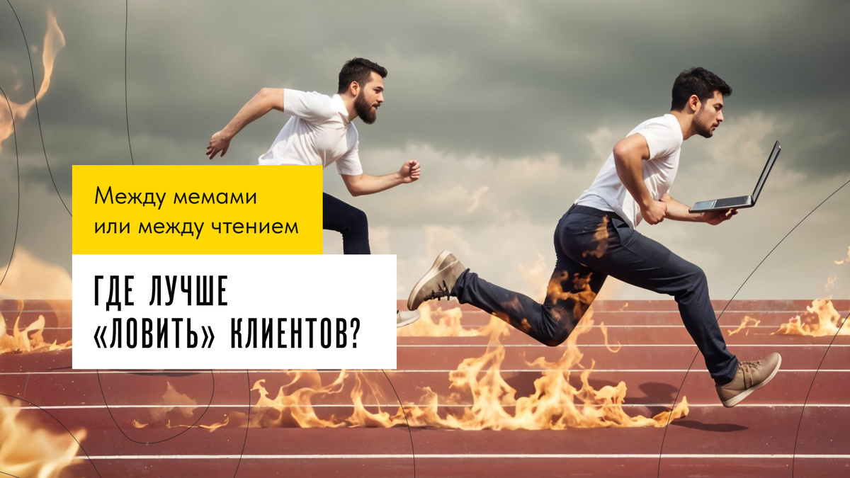 И в чем вообще преимущество долгого контента?