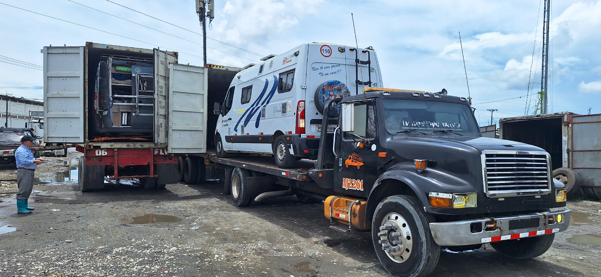 Получение посылки