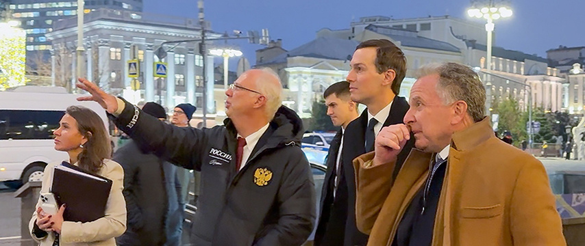 Гости гуляли по Москве. Фото Яндекс.Картинки. 