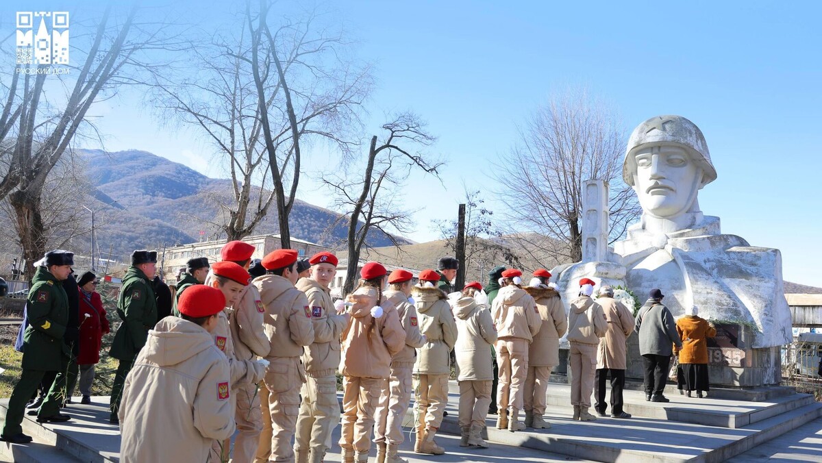 © Photo : Русский дом в Гюмри