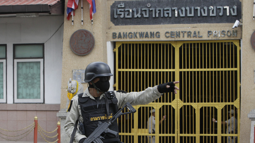     / AP Photo/Sakchai Lalit