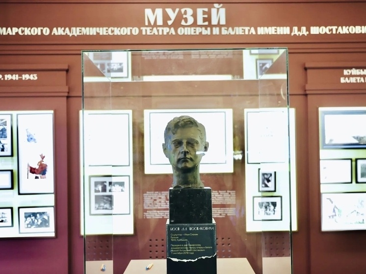     Фото: пресс-служба правительства Самарской области