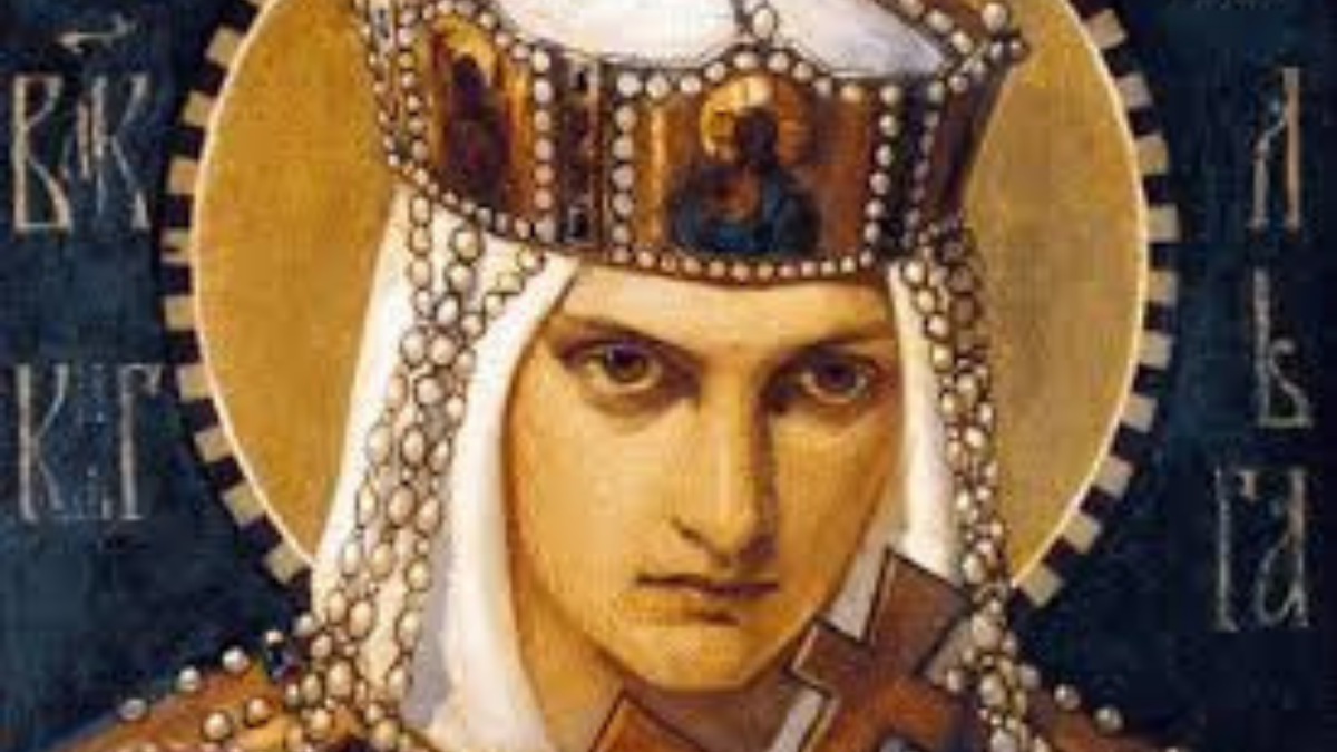 Княгиня Ольга