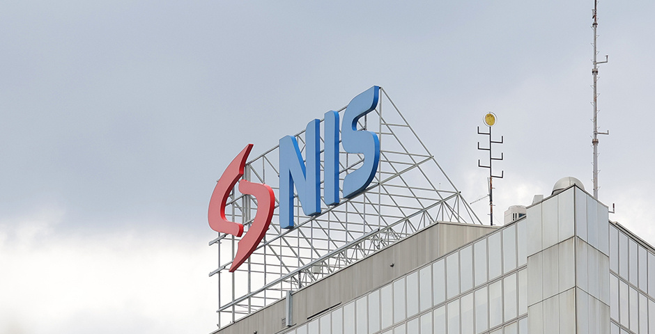    Фото: ANDREJ CUKIC/EPA