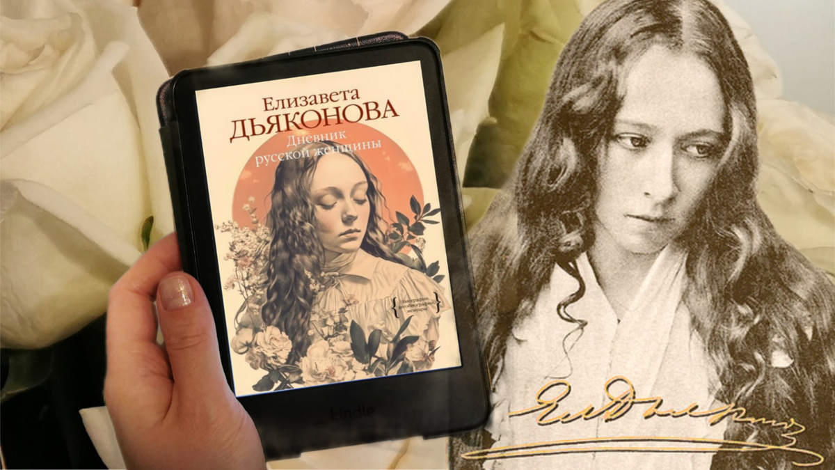 Фото из личного архива автора канала