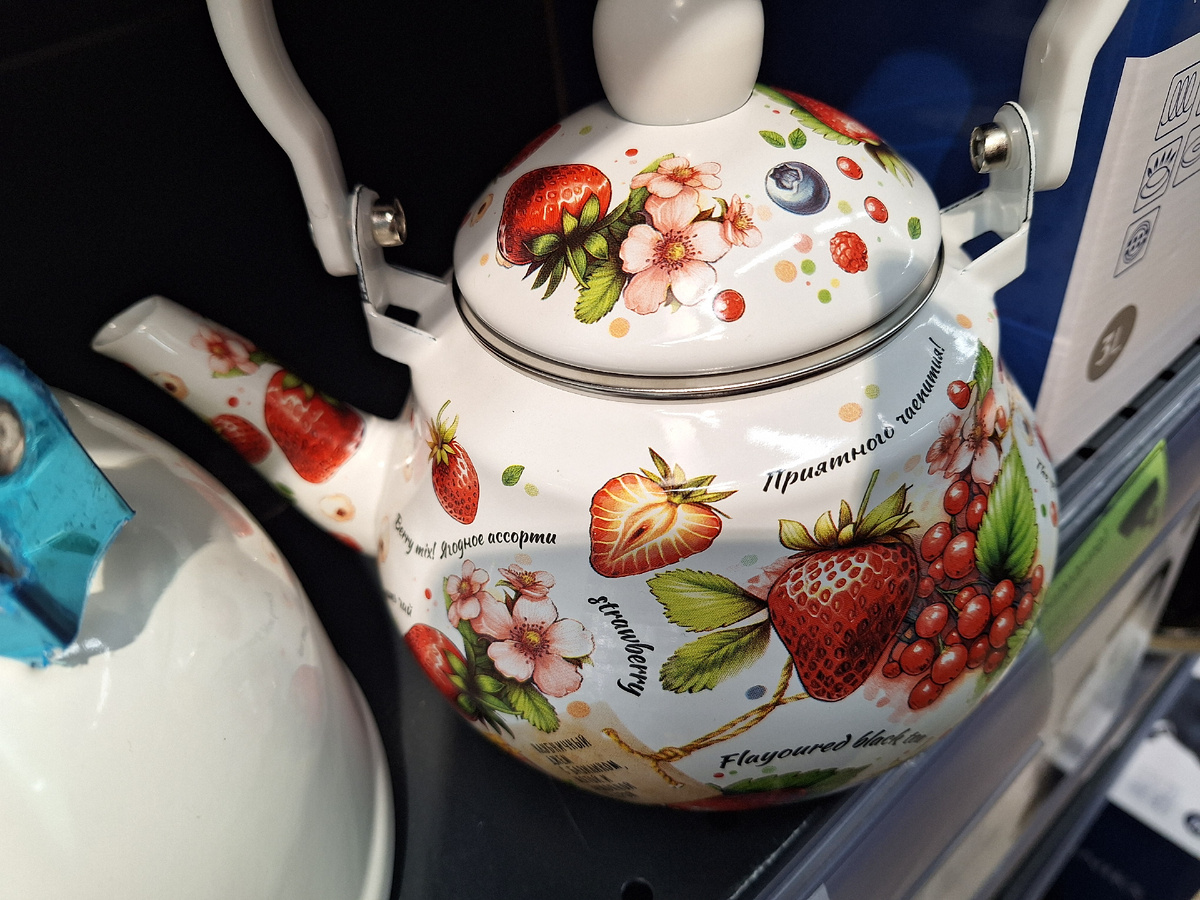 Заварной чайничек