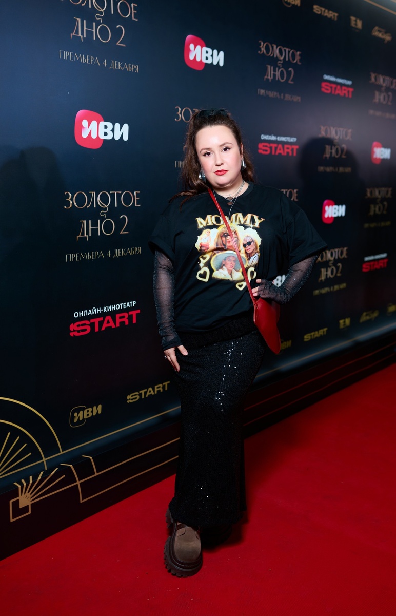 Альбина Кабалина