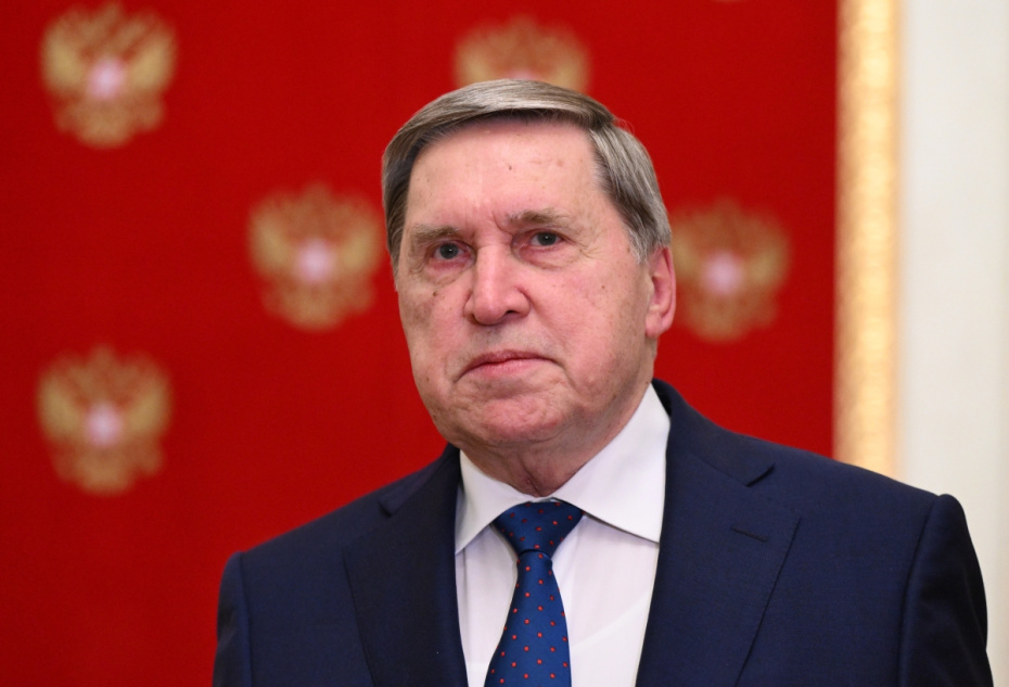    Кристина Кормилицына/РИА Новости