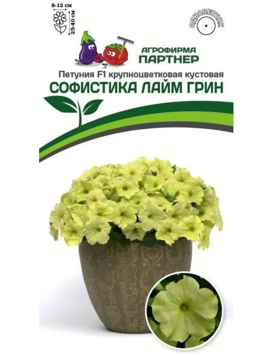 Фото с карточки товара ВБ