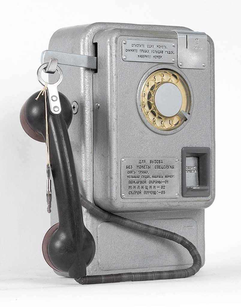 Фото: rw6ase.narod.ru/