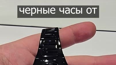 AllTime.ru | ⚫️ Часы для любителей стиля Total Black | Дзен