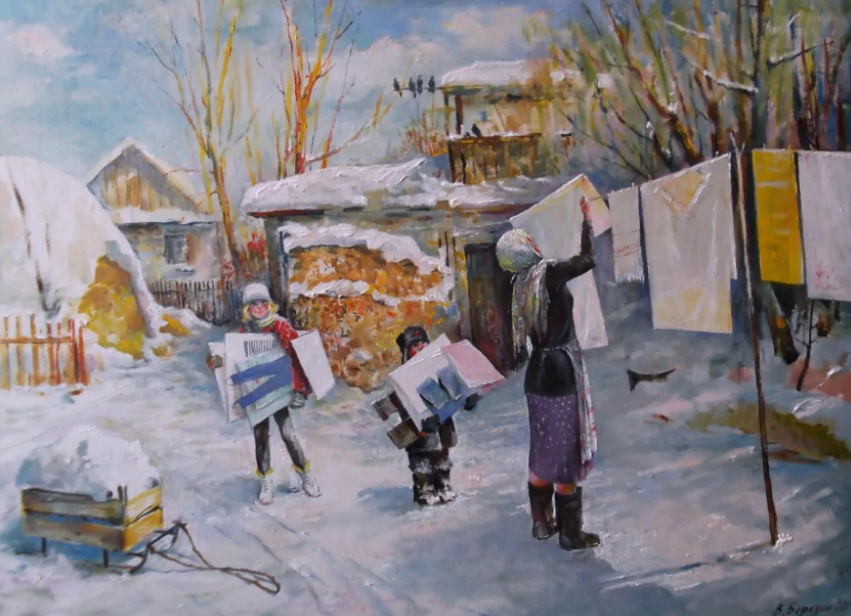 Как на картине Владимира Березина. Называется она "Помощники". Так и было в моём детстве.