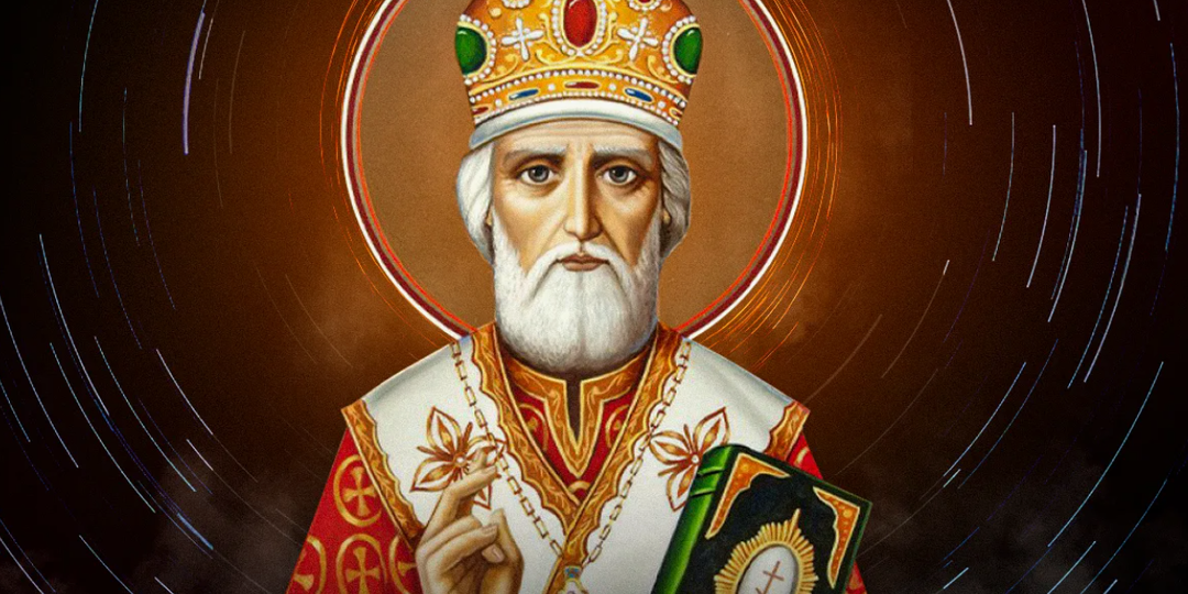 Почему святитель Николай помогал тайно – и за что Церковь называет его Угодником