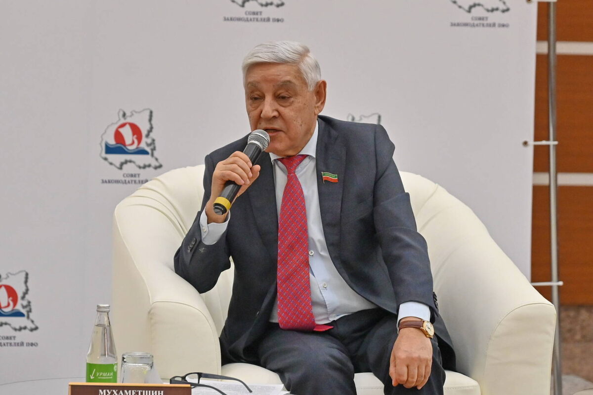 Фото: gossov.tatarstan.ru