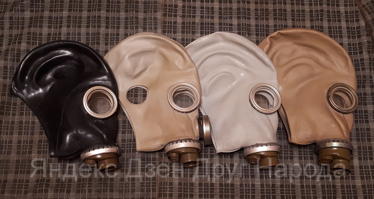 Шлем-маски: ШМП, ШМ-66МУ, ШМ-62У и ШМ-41МУ. Фото из коллекции автора