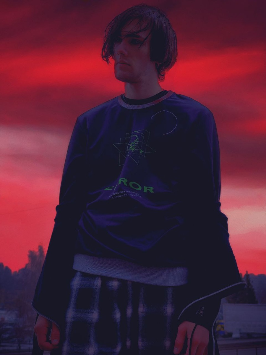 Детерминат