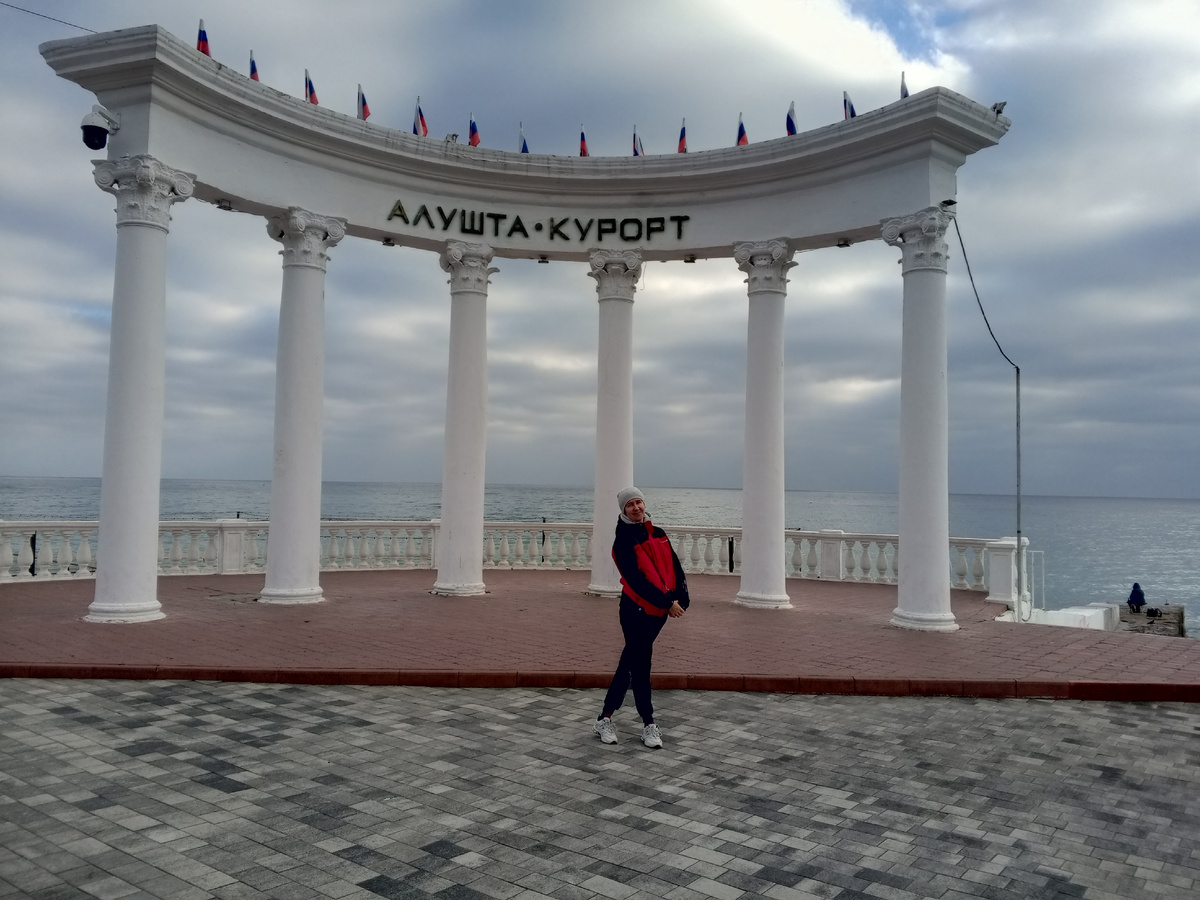 Ротонда города Алушты