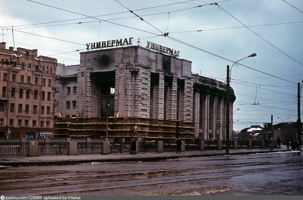 Источник https://pastvu.com/p/120089, фото Владимир Валдин