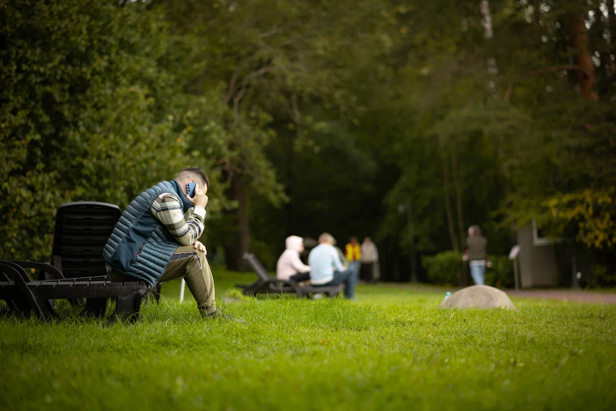 Гибридная и удалённая работа