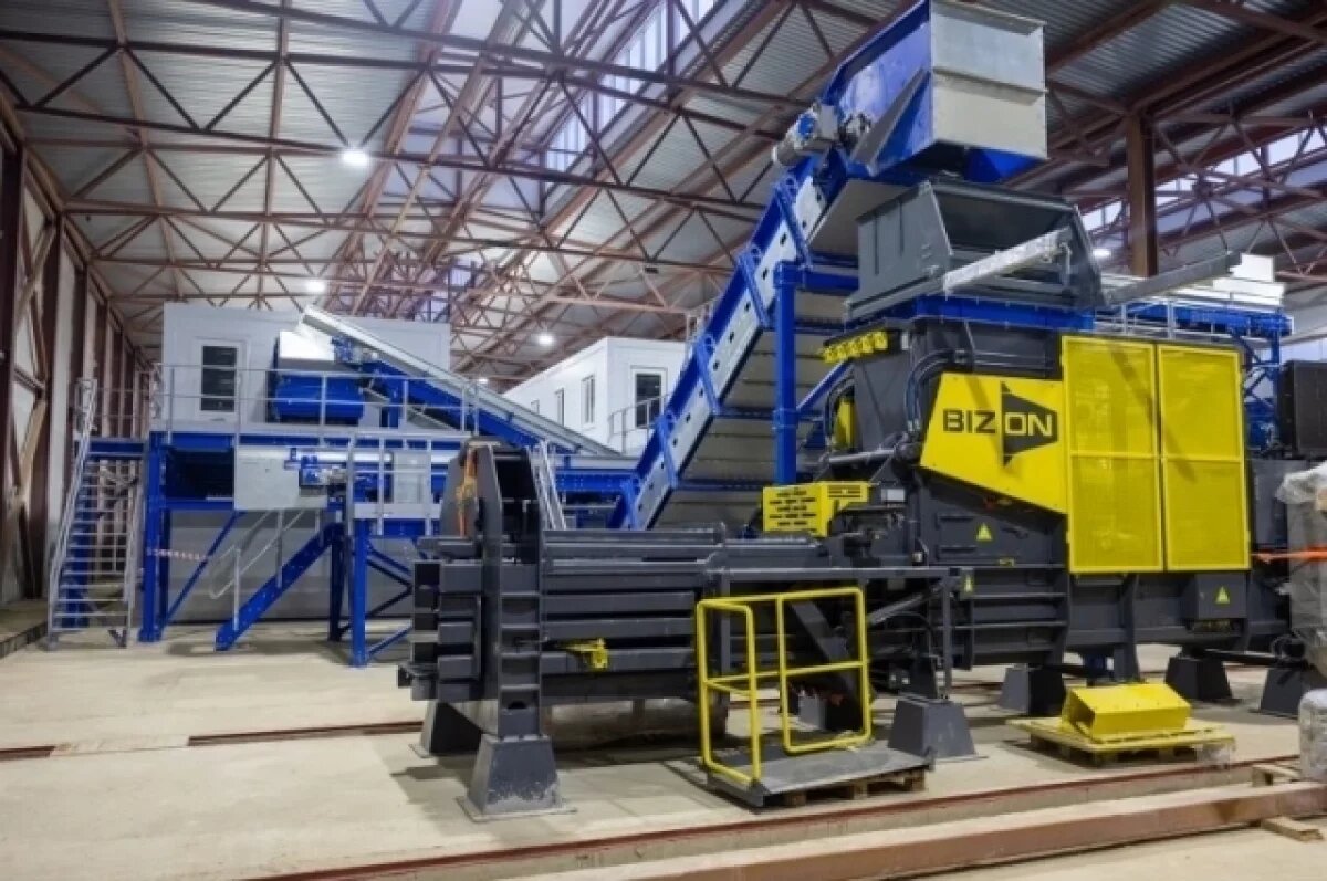    Экотехнопарк построят в Псковской области до конца лета 2026 года