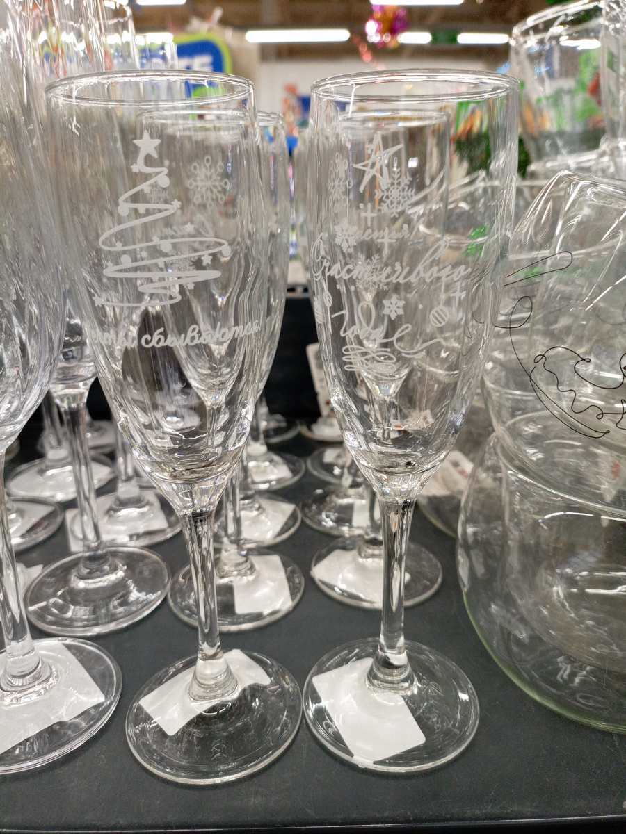 Все фото сделаны мной лично, не для рекламы, а в качестве обзора и фото-шопинга, и так же для моей субъективной оценки.Спасибо за понимание!