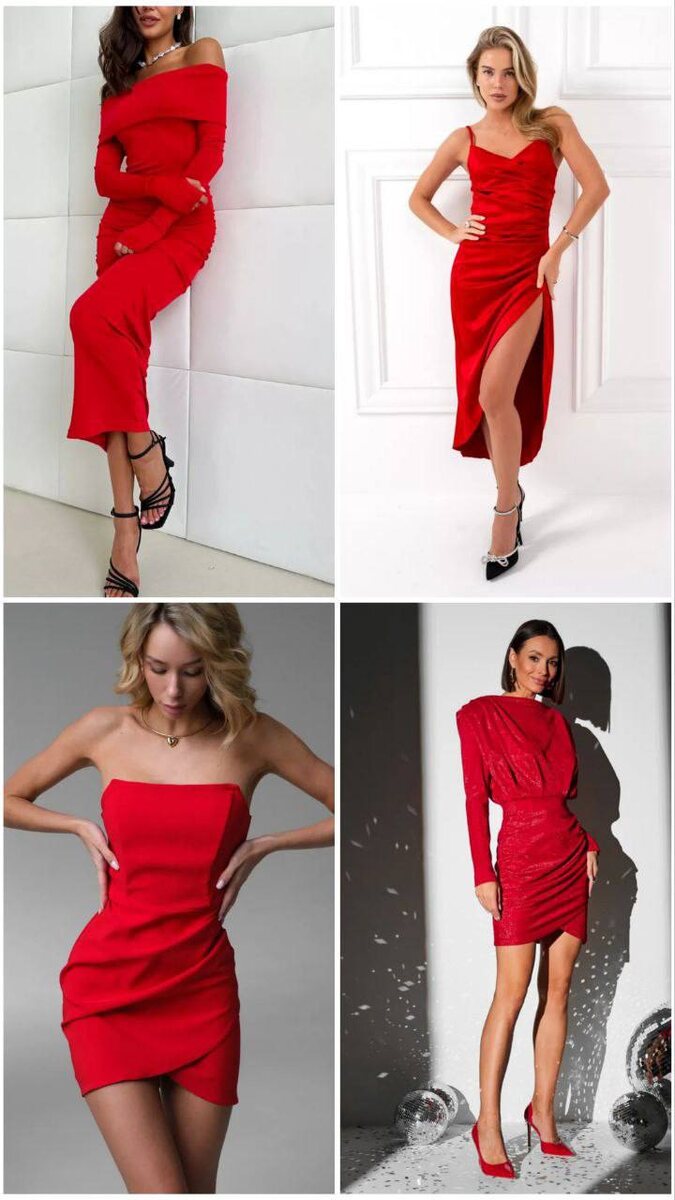 арт. 245030175, арт. 147096726, арт. 293916917, арт. 537700256