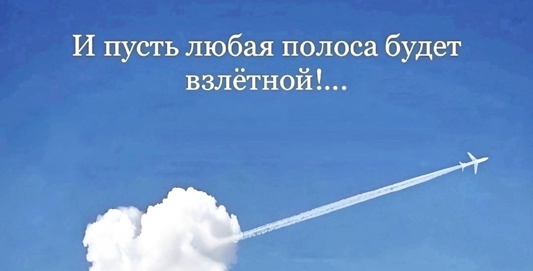 Мы всё ещё в Телеграмме ☝️канал ни куда не переезжает , если такое случится вы узнаете первыми