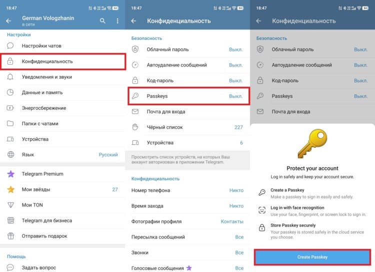    Функция пока не работает