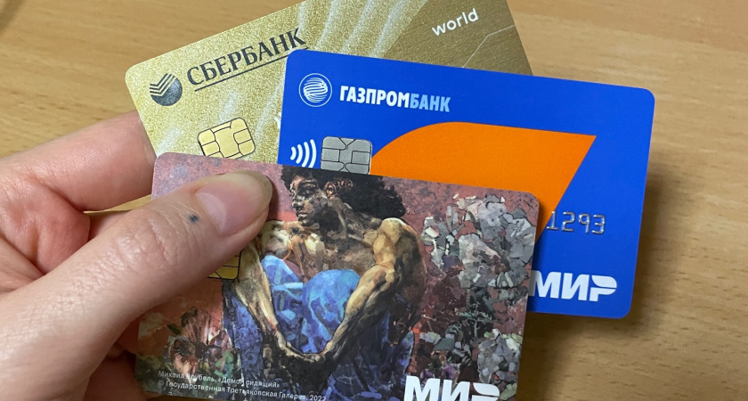    Фото из архива редакции