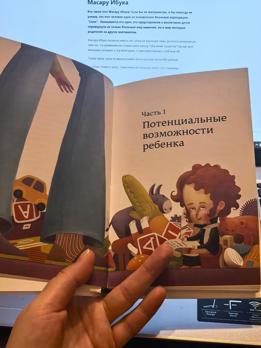 Тот самый малый Пушкин.