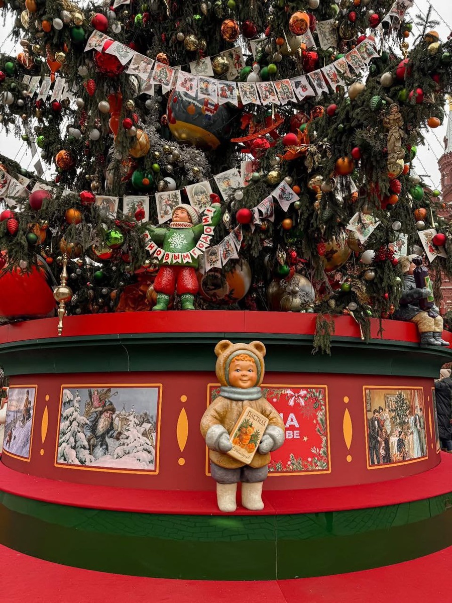 Манежная площадь, Москва.