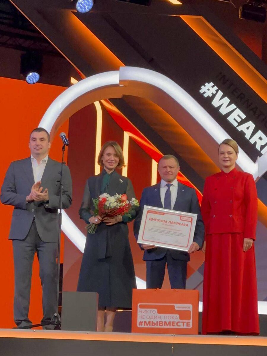 Фото: tatarstan.er.ru