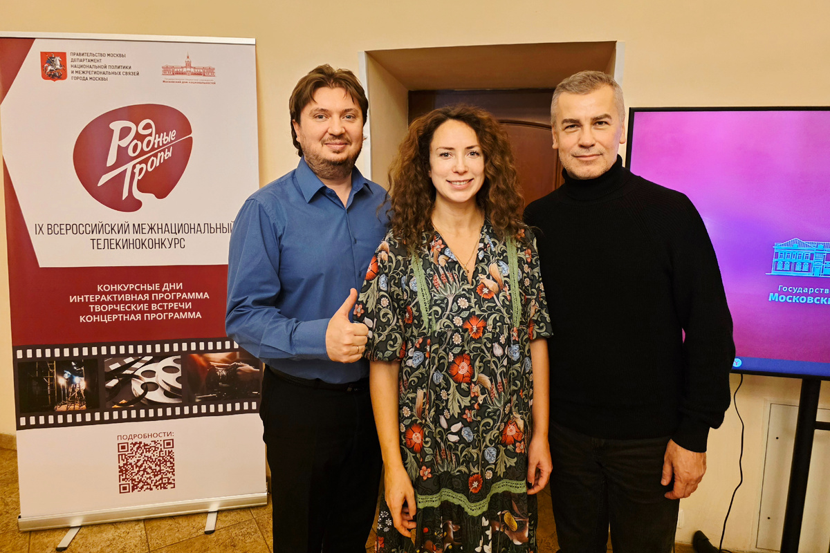 Илья Ушуллу, Евгения Короткевич и Александр Кольцов