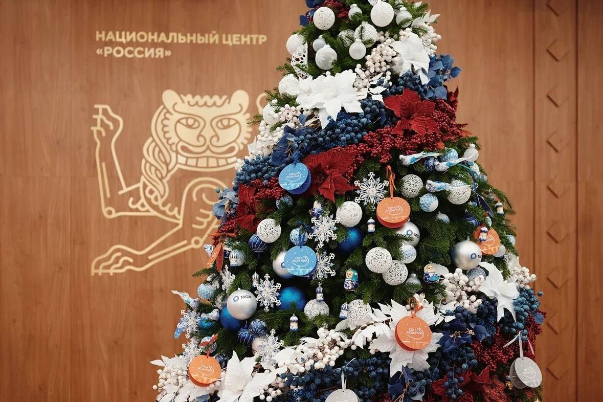    Фото: организаторы акции «Ёлка желаний»