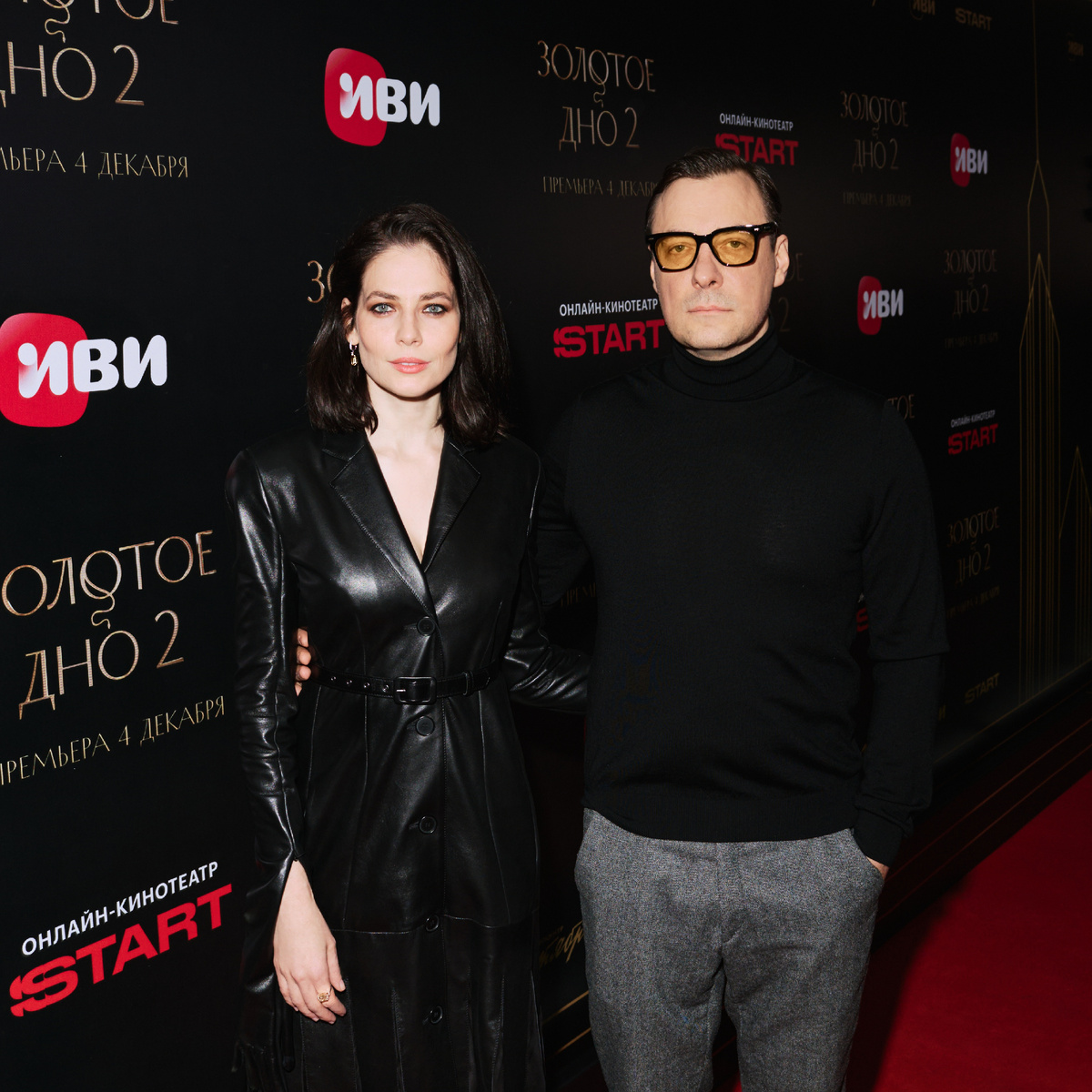 Юлия Снигирь и Евгений Цыганов. Фото: онлайн-кинотеатры Иви/START