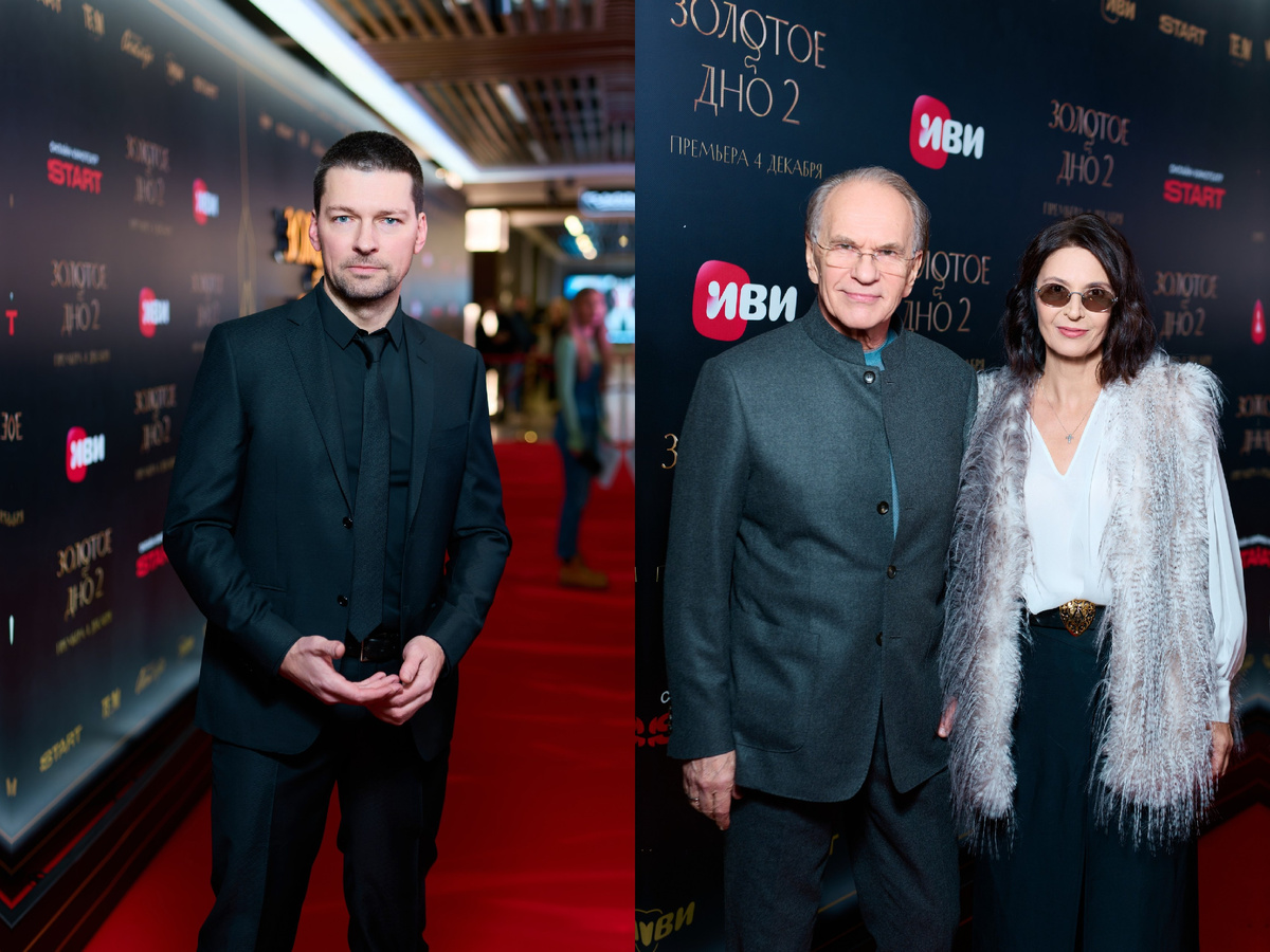 Даниил Страхов, Алексей Гуськов и Лидия Вележева. Фото: онлайн-кинотеатры Иви/START