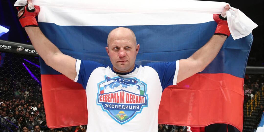 ФЕДОР ЕМЕЛЬЯНЕНКО: ЖИЗНЬ И КАРЬЕРА ПОСЛЕДНЕГО ИМПЕРАТОРА