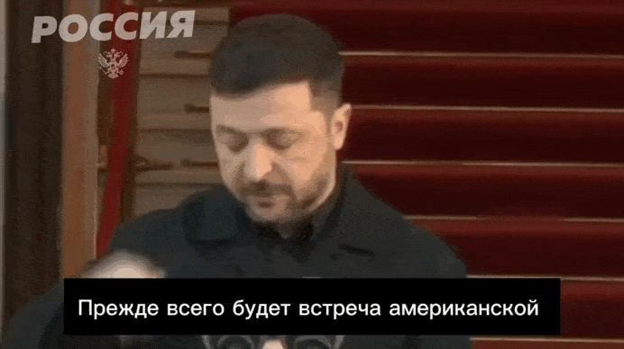    Зеленский - в мире иллюзий: он так надеялся, что американские ходоки к Путину заедут в Киев, чтобы "доложить ему итоги". Но сигнал оказался другим: Уиткофф и Кушнер сразу отправились в США. Видео: ТГ-канал "Россия"