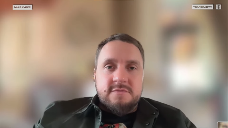    Алексей Петропольский. Фото: Царьград