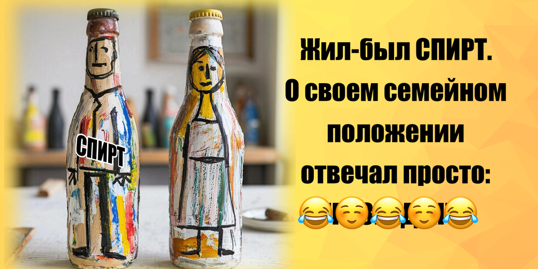 Добрые шутки и юмор про нас, самых лучших