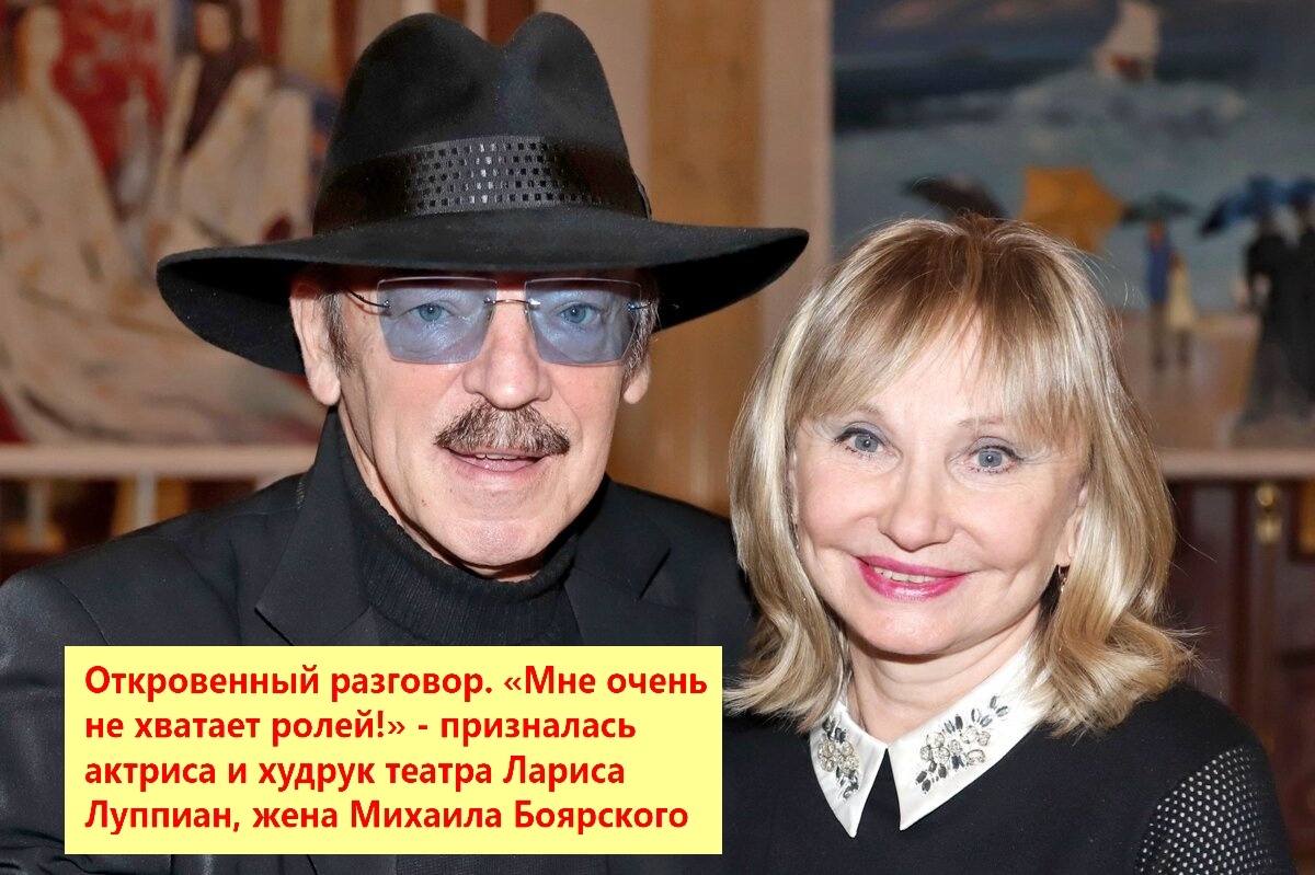 48 лет вместе: поженились в 1977-м, так что через год отметят золотую свадьбу. Фото из архива "7 секретов"