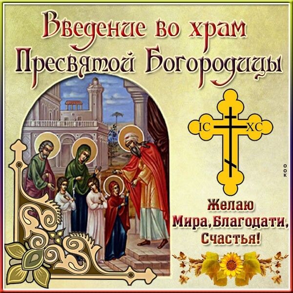 свобод.источник