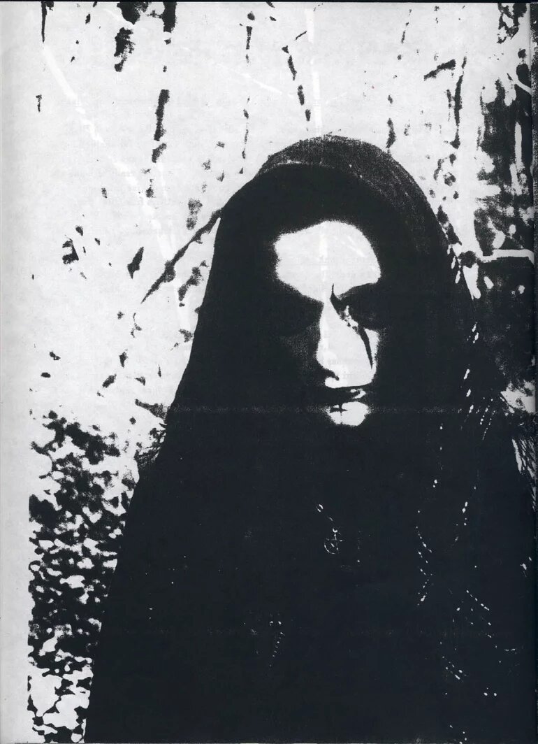 Официальное фото Vordb 