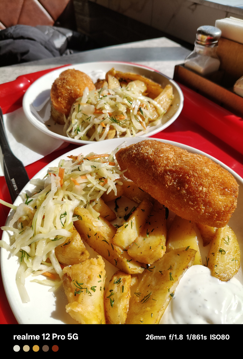 Вот такое вот угощение. Очень вкусно!