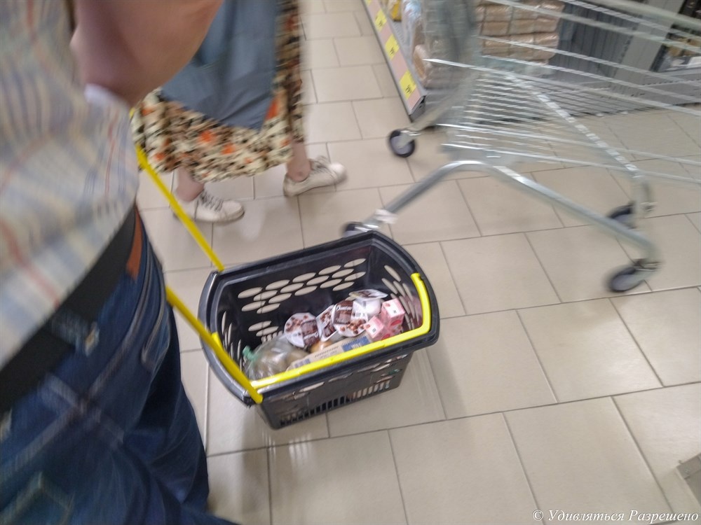 Быстро набрал и убежал